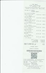 Кассовые чеки с подтверждением в Строителе