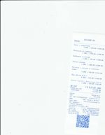 Кассовые чеки с подтверждением в Строителе