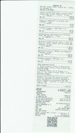 Кассовые чеки с подтверждением в Строителе