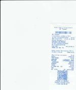 Кассовые чеки с подтверждением в Строителе