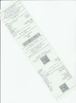 Кассовые чеки с подтверждением в Строителе